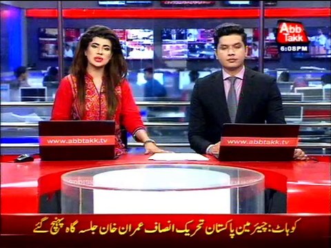 Father meets Abdullah in Edhi centre