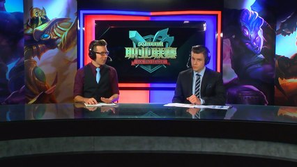 2016 LPL Summer - Group A - W2D4: Newbee vs Snake eSports (Game 2)