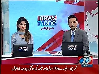 Naughty Monkey robs jewellery shop in India