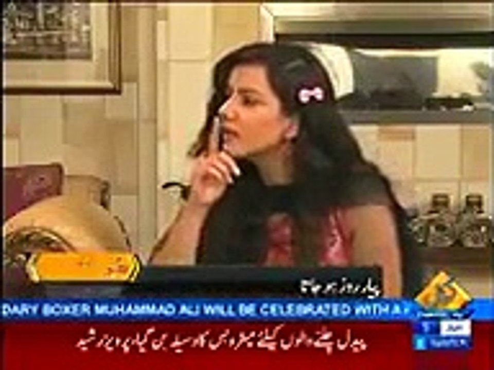 Fawad Chaudhry shares incident when former KPK Governor fooled Angelina Jolie during her visit to pakistan