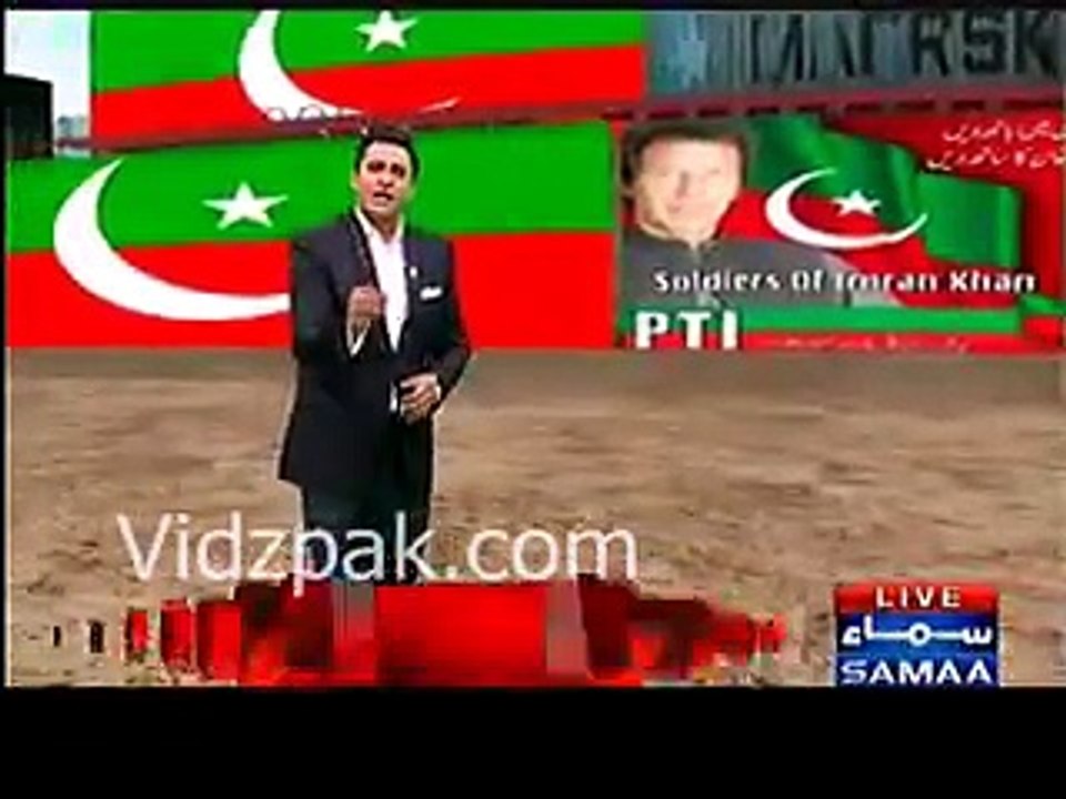 Foundation stone laying ceremony of four projects in Kohat -- Pervaiz Khatak ne railing hi torhdi