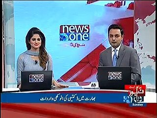 Monkey robs jewellery shop in India - VIDEO