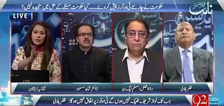 DR. Shahid Masood's Detailed Analysis on Government Delaying TORs