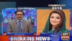 Arshad Sharif plays recent confession of Maryam Nawaz of her off-shore companies