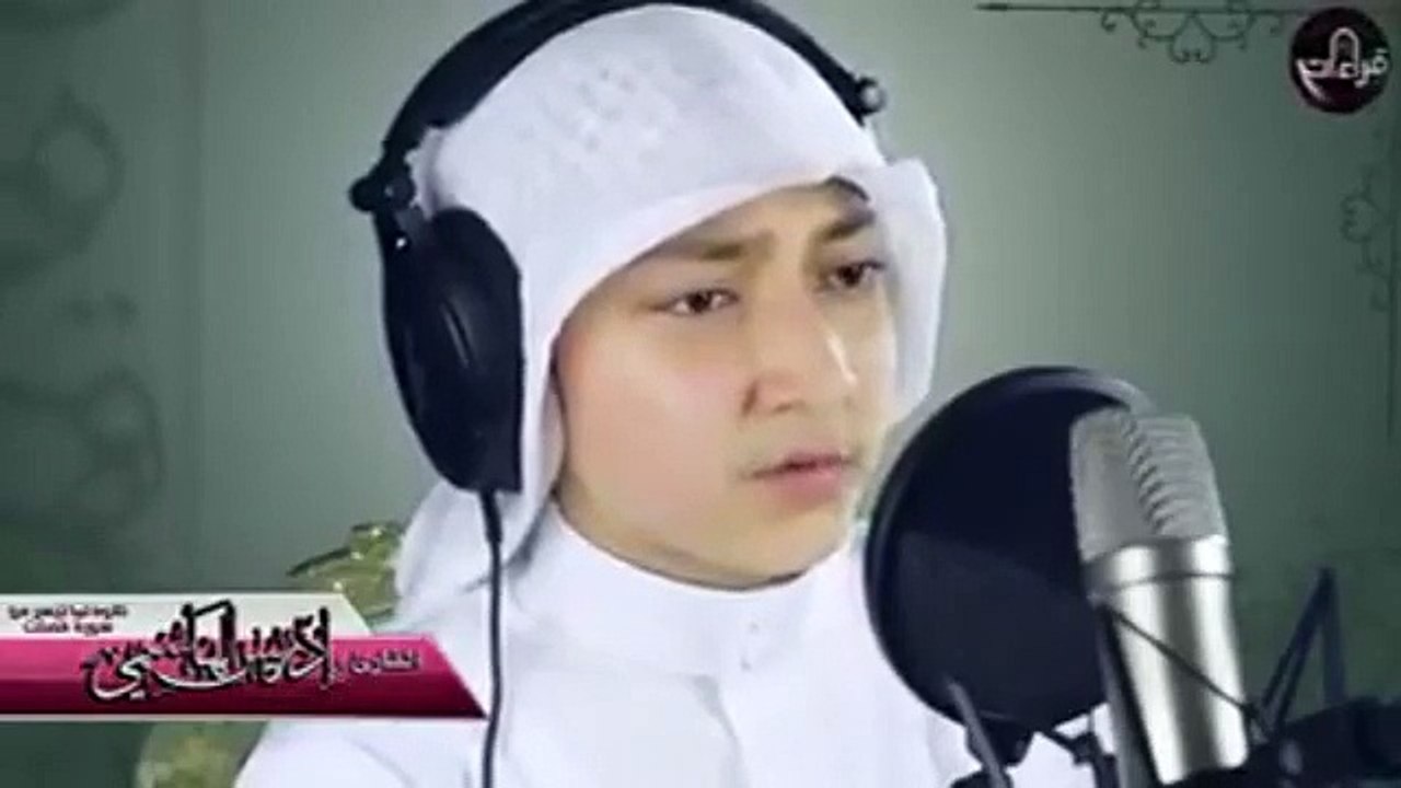 Tilawet e Quran. Upload By Raheel Heera)