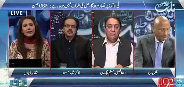 Dr. Shahid Masood Badly Taunts Rana Afzal in live show