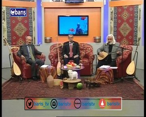 Aşık Ali Sultan - Kevser Irmağında Saki Olan Yar