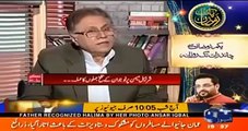 Yeh kaam ab bherta jae ga - Hassan Nisar's comments on viral video of Sharjeel Memon in London