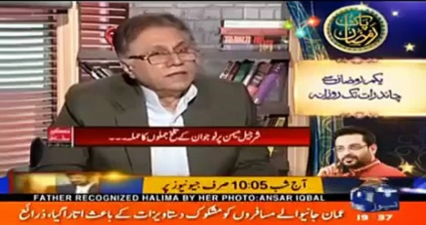 Yeh kaam ab bherta jae ga - Hassan Nisar's comments on viral video of Sharjeel Memon in London