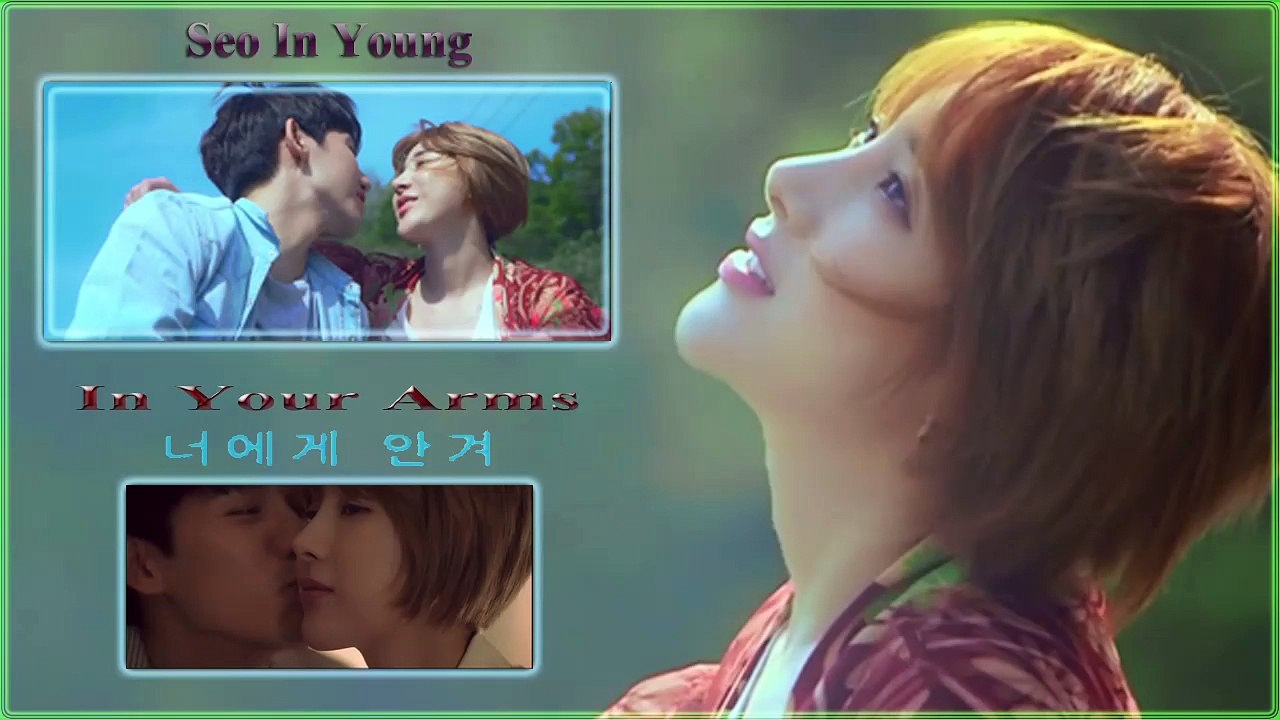 Seo In Young - In Your Arms MV HD k-pop [german Sub]