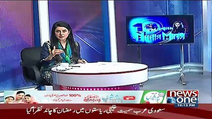 10 PM With Nadia Mirza – 5th June 2016