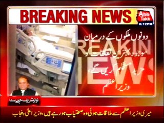 PM express desire to meet Chinese counterpart