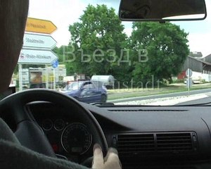 «Широка Германия моя родная..!»