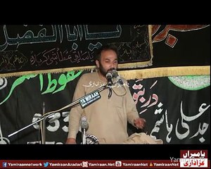 Zakir Agha Ansar Abbas - 31 May 2016 - Chotti Behak Hafizabad