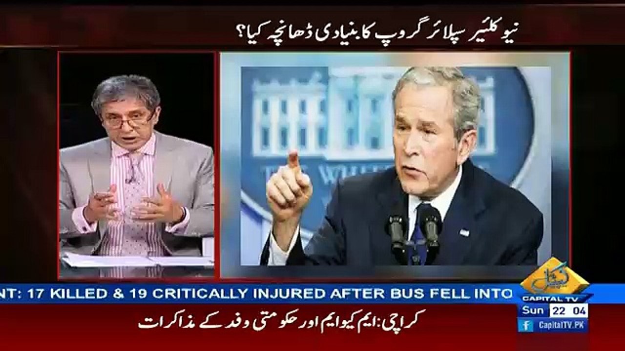 Bay Laag – 5th June 2016