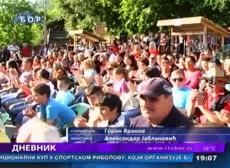 Dnevnik, 05. jun 2016. (RTV Bor)