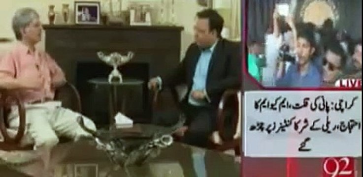 par Nazwaz Sharif ka Khandan ka Na ho - Aitzaz Ahsan