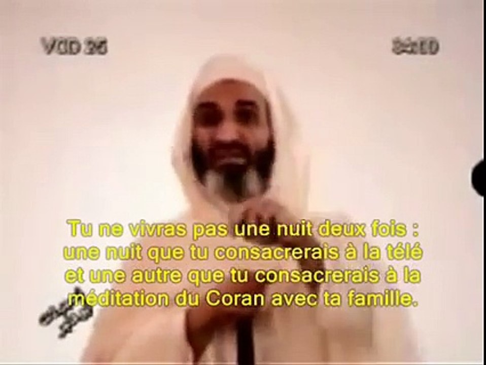 استقبال رمضان