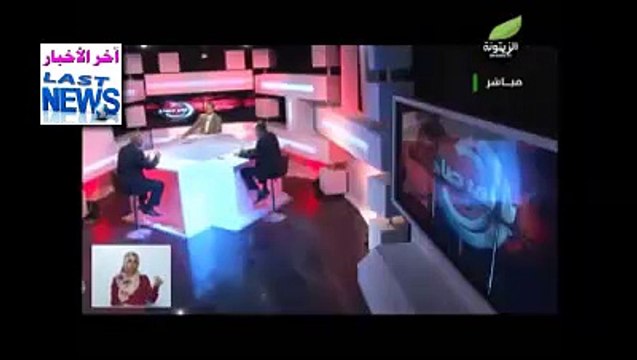 صندوق الضمان الإجتماعي له ديون مخلدة بذمة إتحاد الشغل 80 مليار