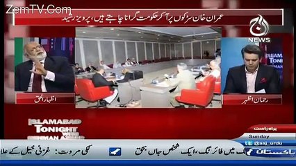 Panama issue Noon League k liye Talwar ki dhaar aur pul srat ki trah hai- Izhar-ul-Haq