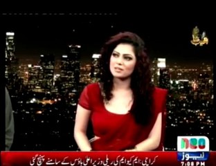 Jub Model & Actress ZARIA BUT nay Tars kha ker aik bachay ko lift day di phir kia hua-- Watch in the Video