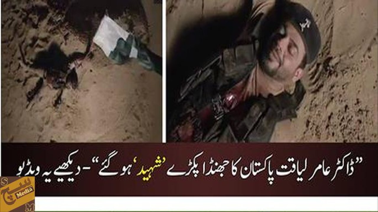 The most anticipated, highest ratings, biggest Ramazan Transmission's teaser is out today