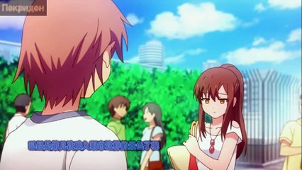 Кие Китано - Не хочу быть одна под листьями вишни