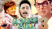 Housefull 3 Full Movie - Akshay Kumar, Riteish Deshmukh, Abhishek Bachchan