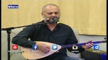 Yılmaz Çelik - Vore Varena