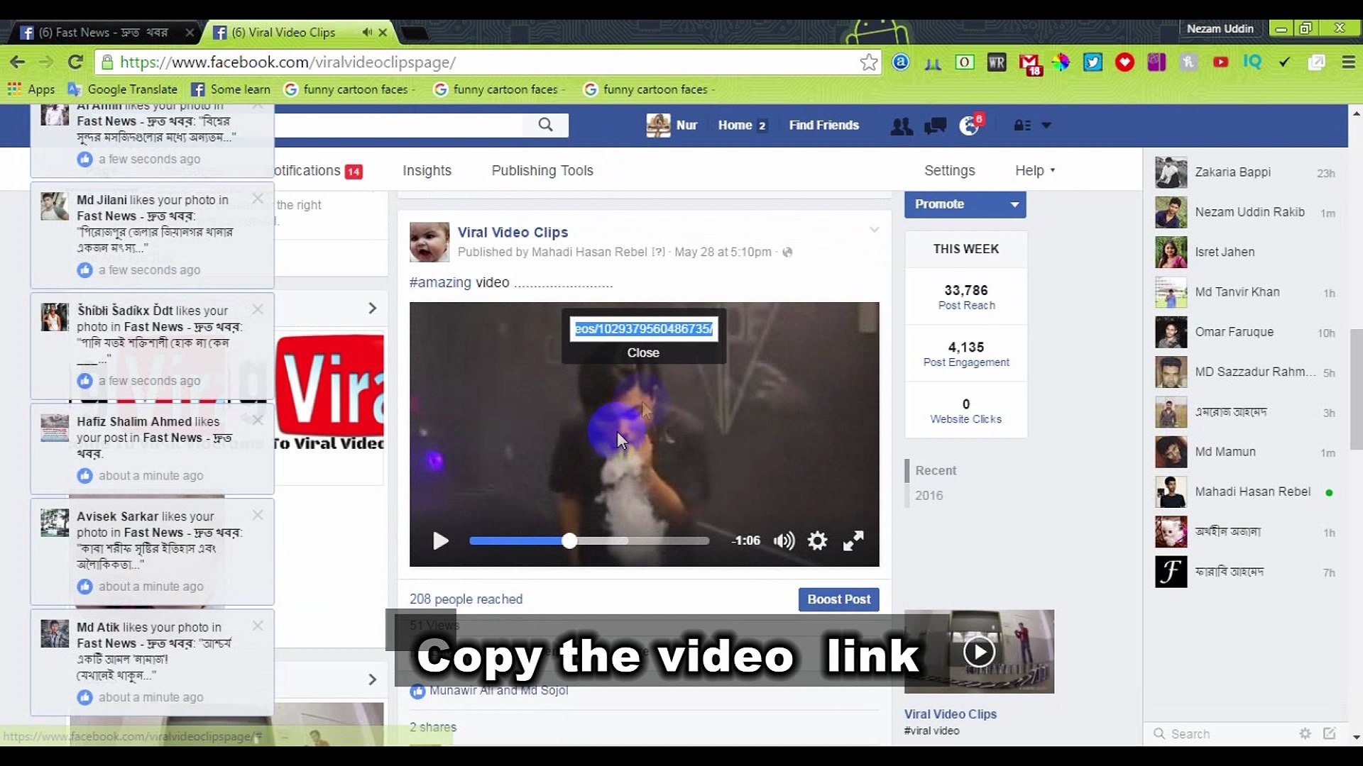 ⁣How to download facebook videos | Online Video Downloader (Without using any software)