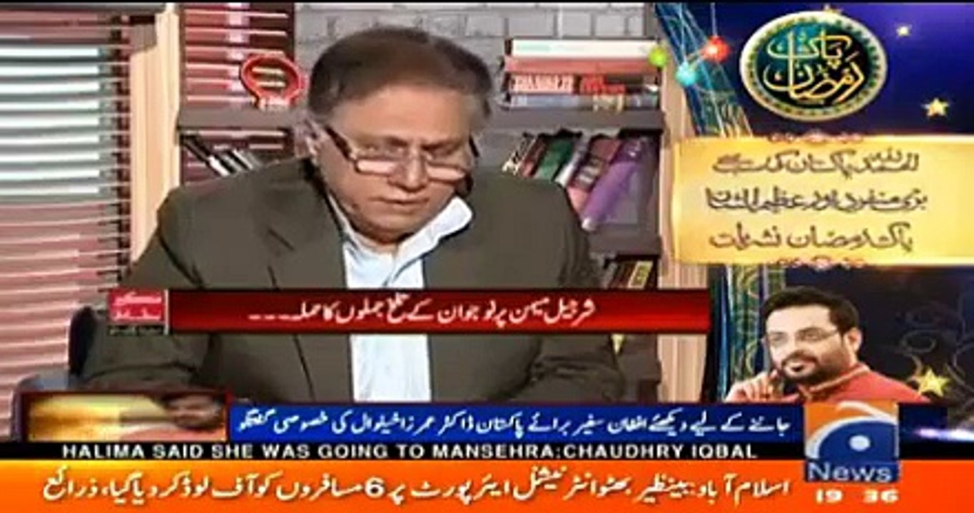 Yeh kaam ab bherta jae ga - Hassan Nisar's comments on viral video of Sharjeel Memon in London
