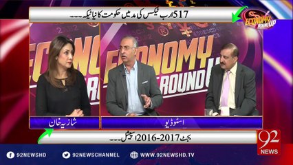 Economy RoundUp 05-06-2016 - 92NewsHD