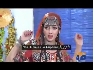 ہاہاہاہا پٹھان بھائیوں نے بجلی کی لوڈ شیڈنگ پر گانا بنا دیا ،،،،