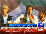 Diesel ko tank mein dalna hai, vote nahi daina - Imran Khan