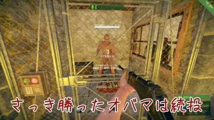 リアルマインクラフトでプレイヤー拉致ってバトルコロシアム！！