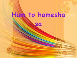 Dil To Bacha Hai Ji Song Lyrics