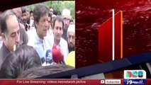 Imran Khan On Panama Papers   Neo News