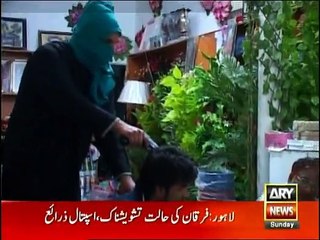 Criminals Most Wanted - 5th June 2016