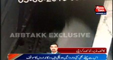 Karachi: Abb Takk Obtained CCTV Footage Of Zamzama Mobile Shop Robbery