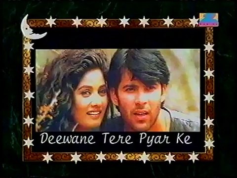 Dour Kahin Thi Woh Samany Ahi (Deewanay Terey Pyar Kay)