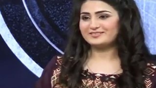 Pakistans Abotabad Girl who purpose Zaka Ashraf In Audition