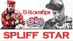 Видео приветствие от Spliff Star // Клуб Elnino // 15-16 Октября 2010