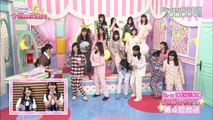 「AKB48の今夜はお泊まりッ」小嶋真子・向井地美音スペシャルコメント！/ AKB48[公式]