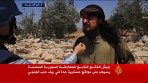 جيش الفتح يسيطر على مواقع عسكرية بريف حلب