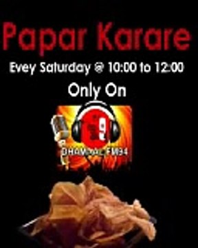 DJ Rana Ijaz , Dhamaal FM 94 Faisalabad , Very Funny Call, Paapar Karare