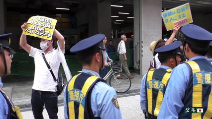 【2016/6/5】反日本共産党デモin帝都3