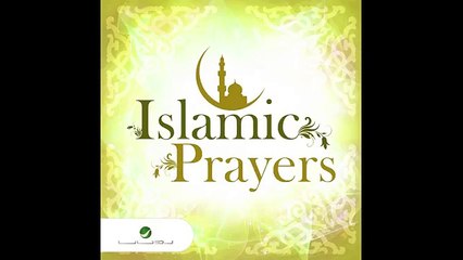 Rana El Haddad ... Rabbi - رنا حداد ... ربي