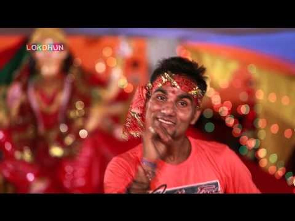 Lofarwa   Latest Bhojpuri Devi Geet   Jai Ho Maiya Sunari