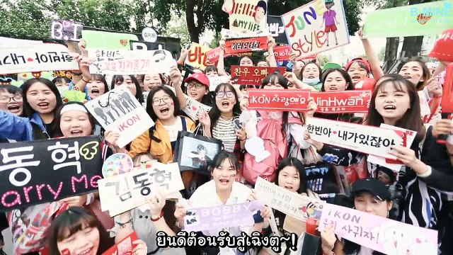 [ซับไทย] ไอค่อน - 160604 โชว์ไทม์ เดย์ อิน เฉิงตู & หนานจิง