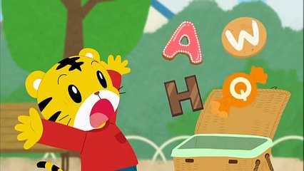 アルファベットソング「しまじろうと　えいごであそぼう」＜こどもちゃれんじ＞しまじろう shimajiro